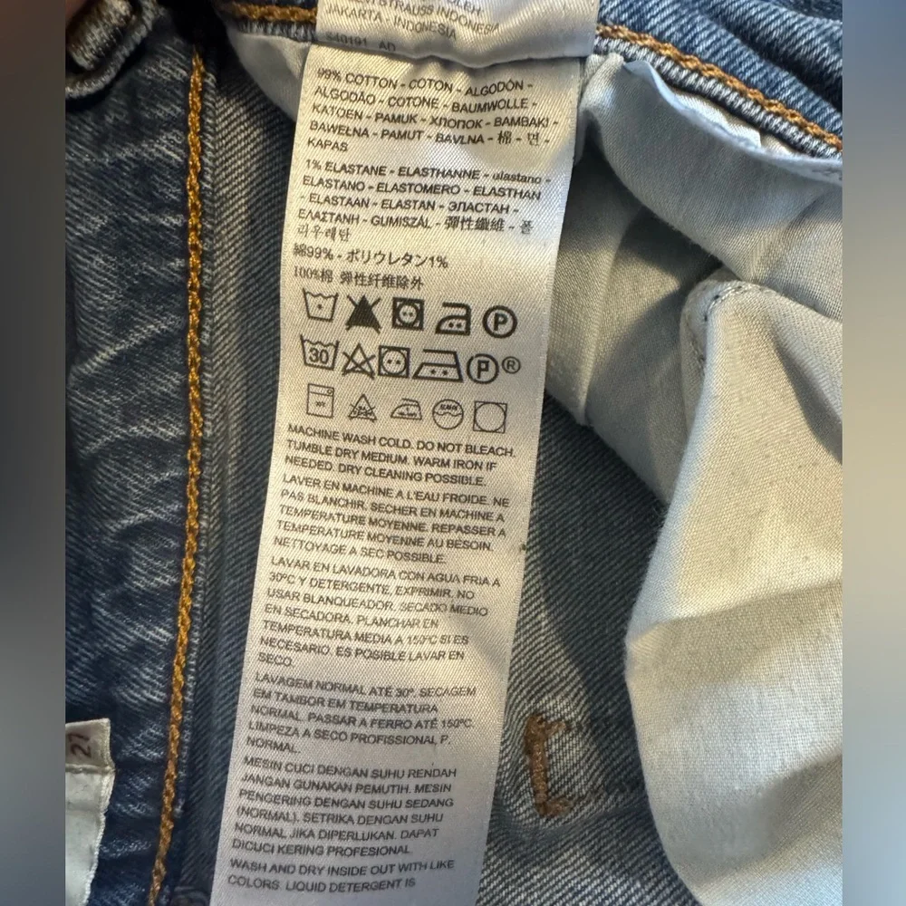 Levi’s Wedgie Skinny Jeans Size 27 | High Rise | Dark Wash | Stretch